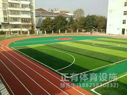 ?？趯?shí)驗(yàn)中學(xué)